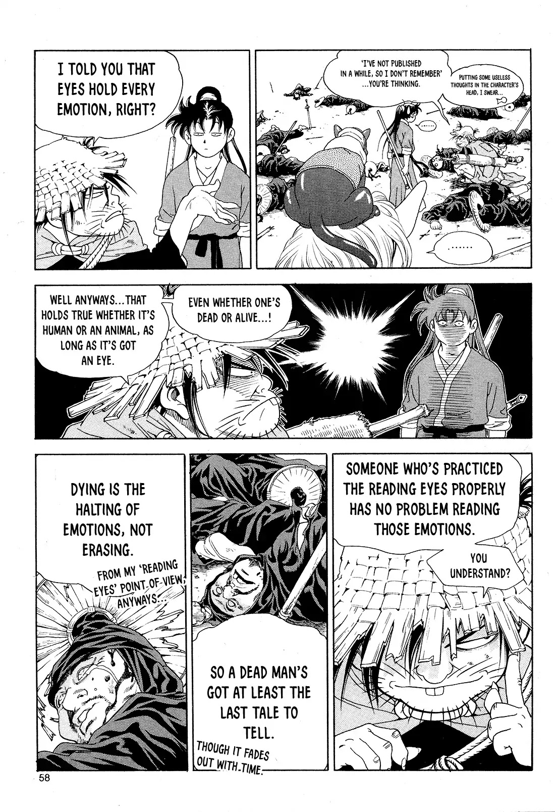 Yongbi the Invincible - A Side Story chapter 26 page 15
