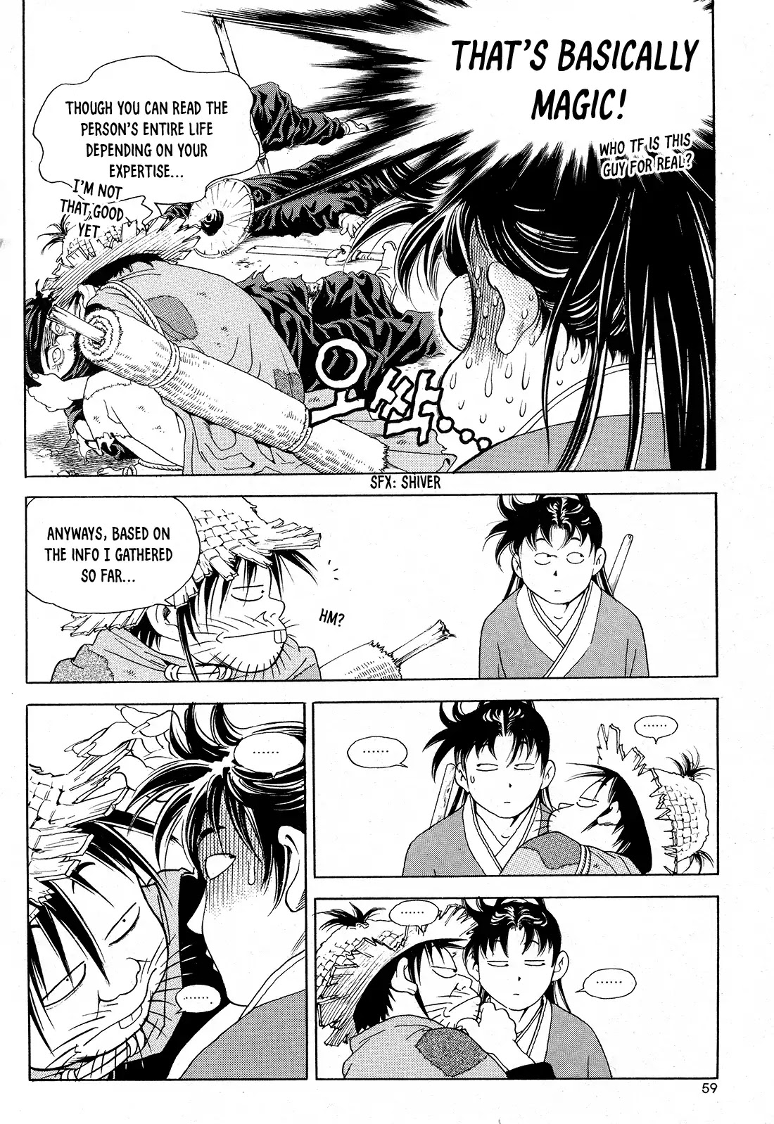 Yongbi the Invincible - A Side Story chapter 26 page 16
