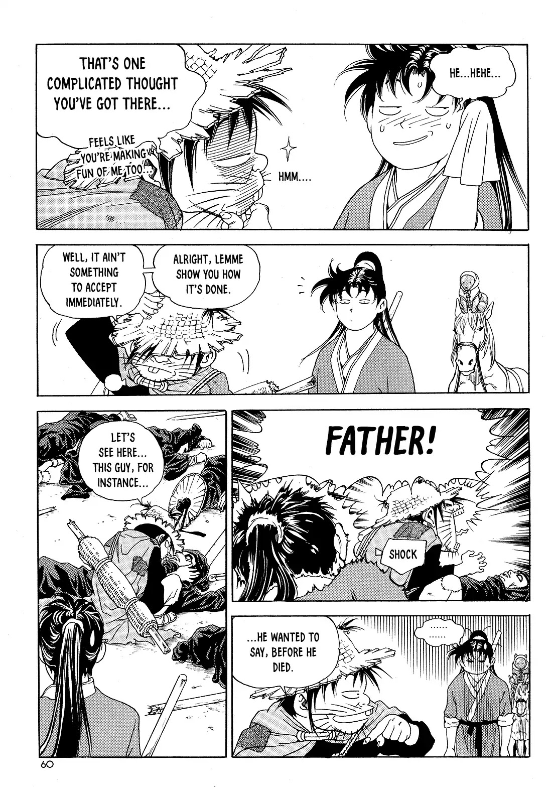 Yongbi the Invincible - A Side Story chapter 26 page 17