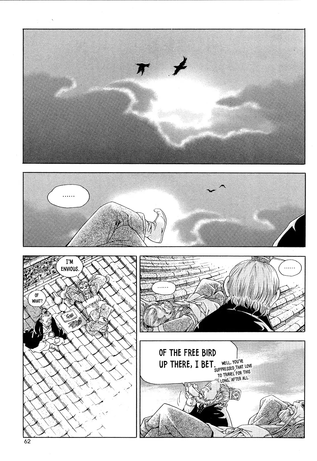 Yongbi the Invincible - A Side Story chapter 26 page 19