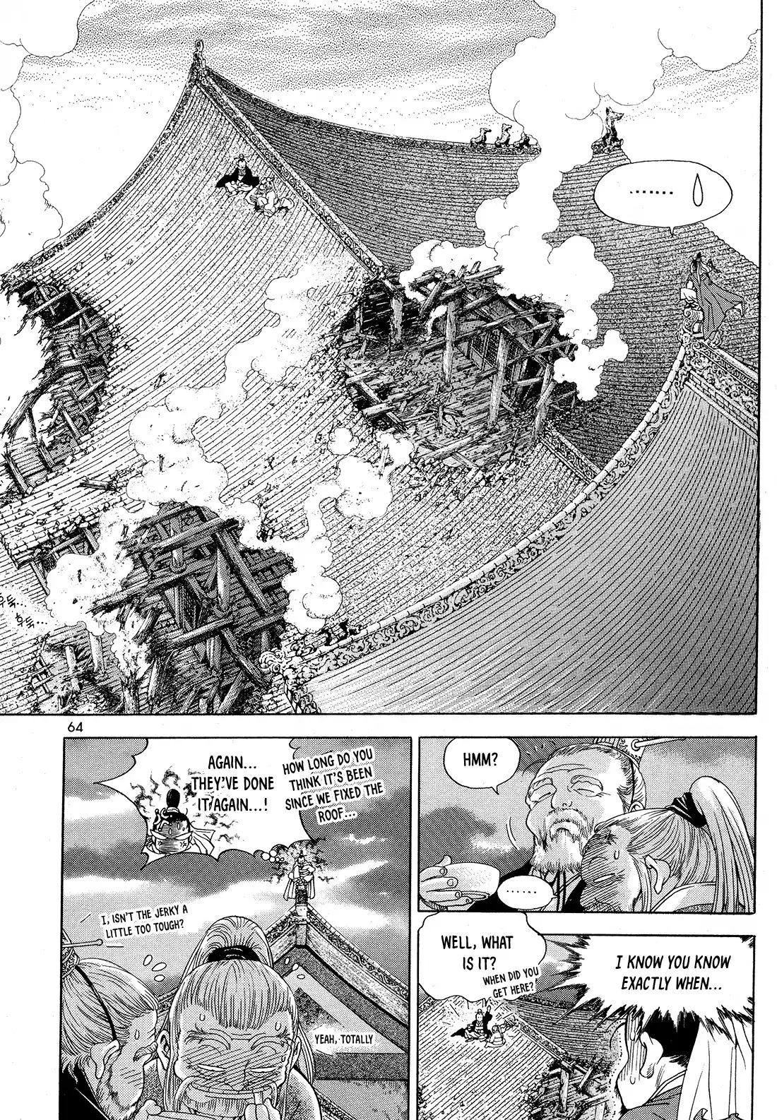 Yongbi the Invincible - A Side Story chapter 26 page 21