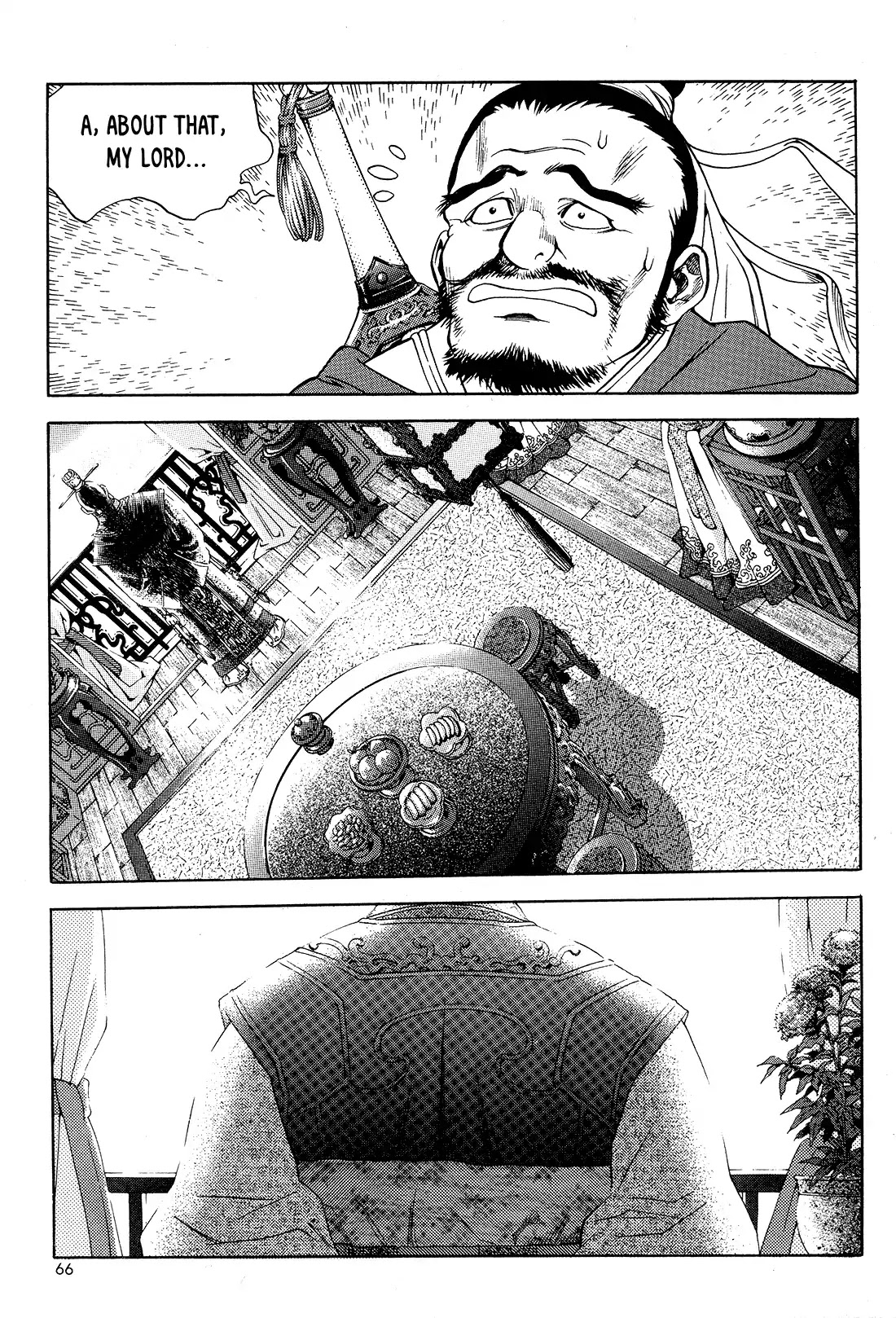 Yongbi the Invincible - A Side Story chapter 26 page 23