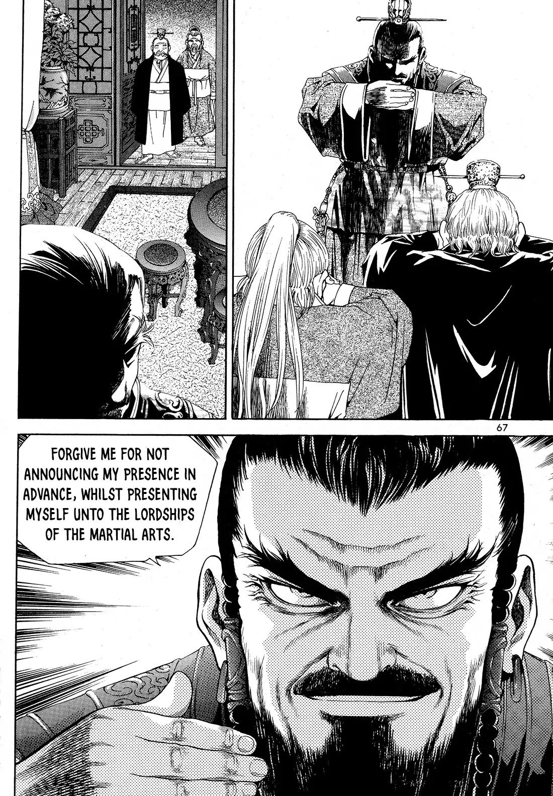 Yongbi the Invincible - A Side Story chapter 26 page 24