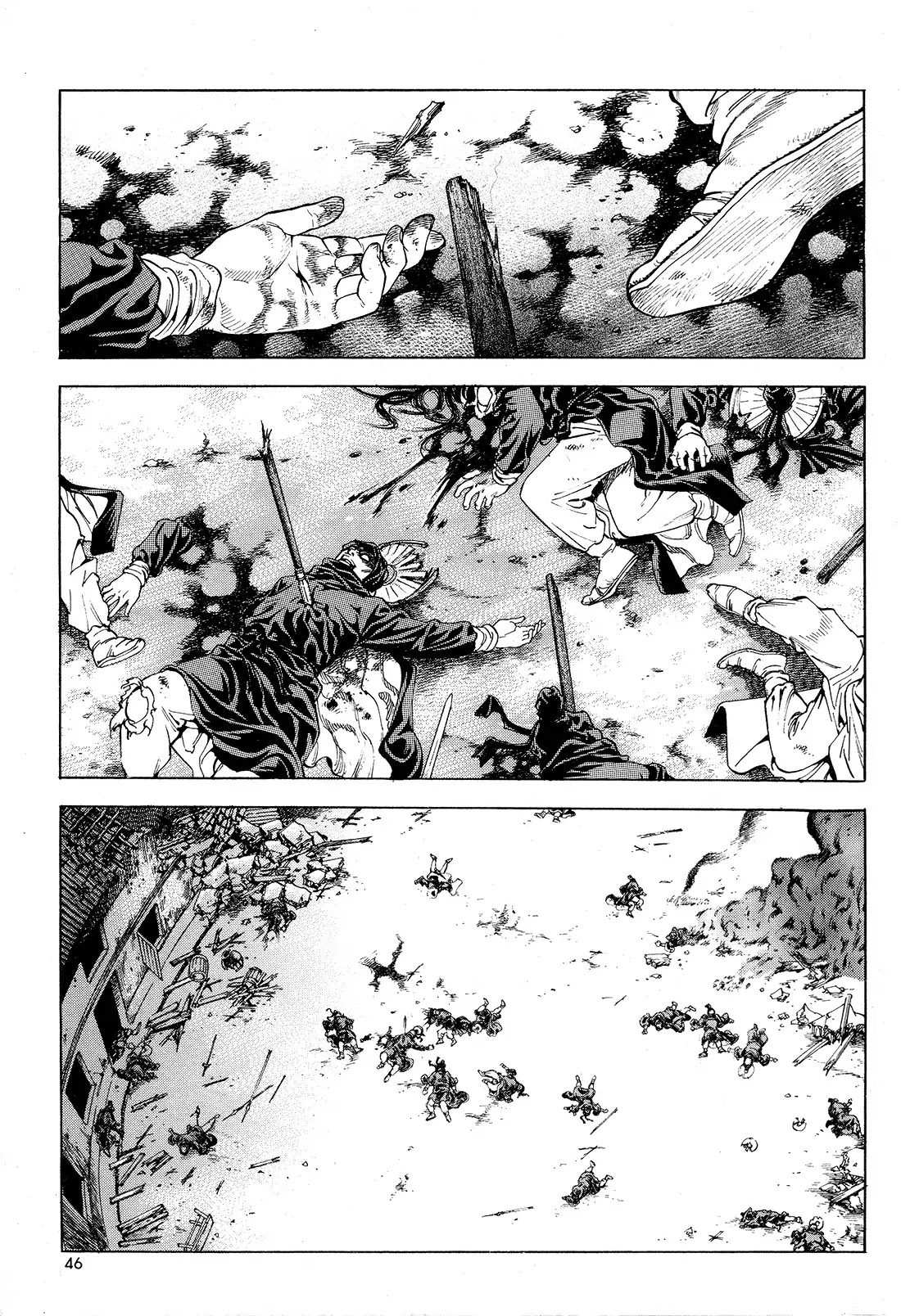 Yongbi the Invincible - A Side Story chapter 26 page 3