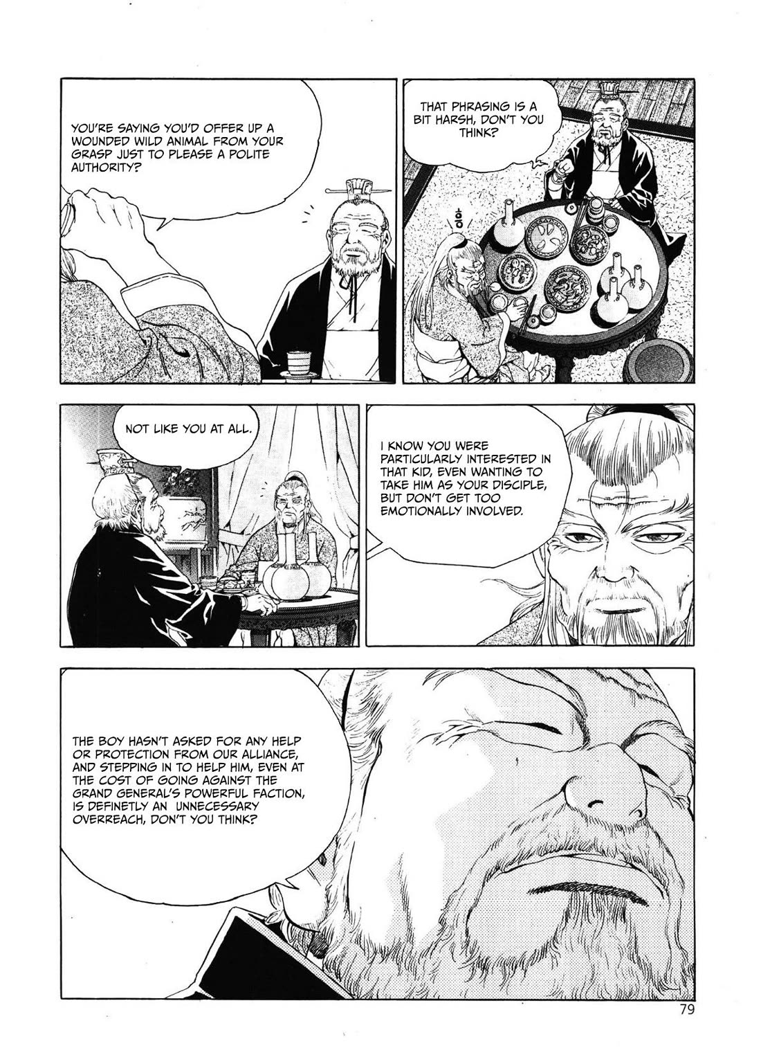 Yongbi the Invincible - A Side Story chapter 27 page 11
