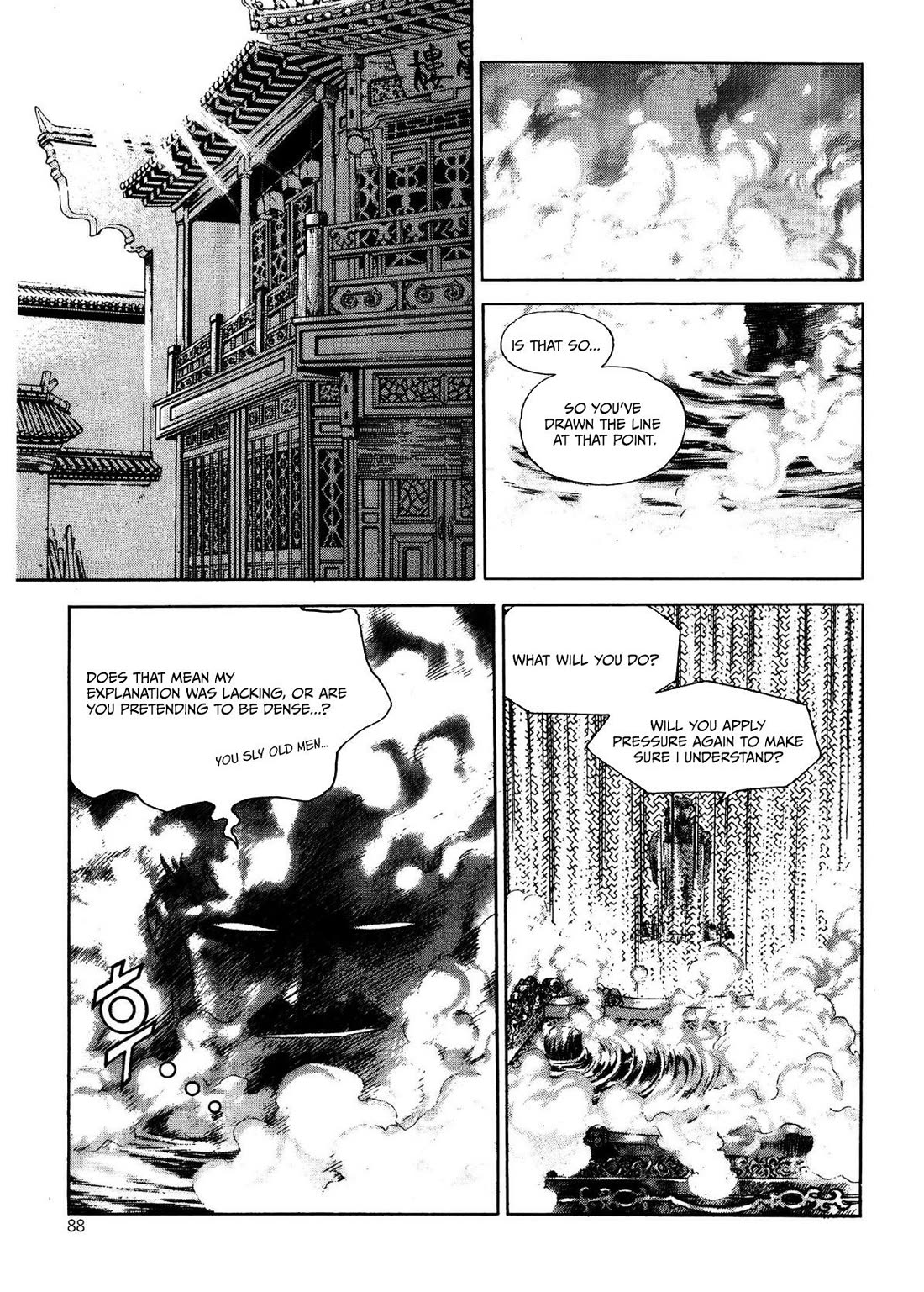 Yongbi the Invincible - A Side Story chapter 27 page 20