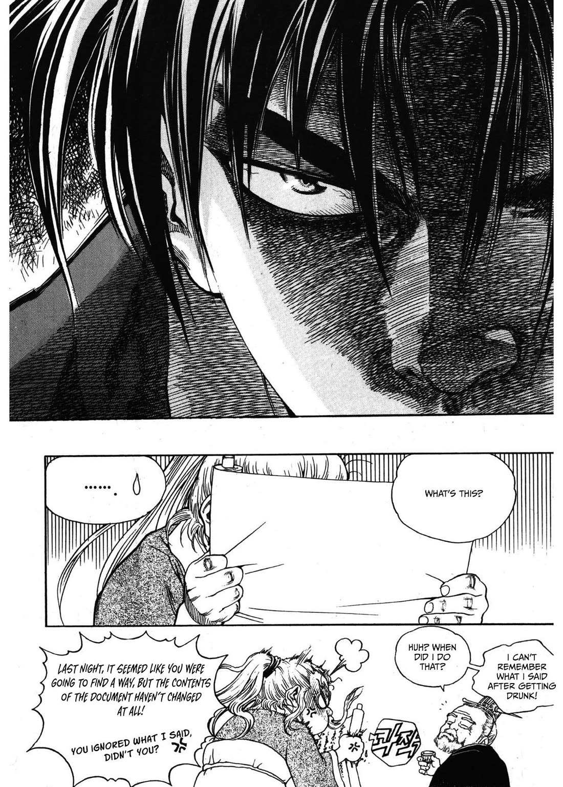 Yongbi the Invincible - A Side Story chapter 27 page 24