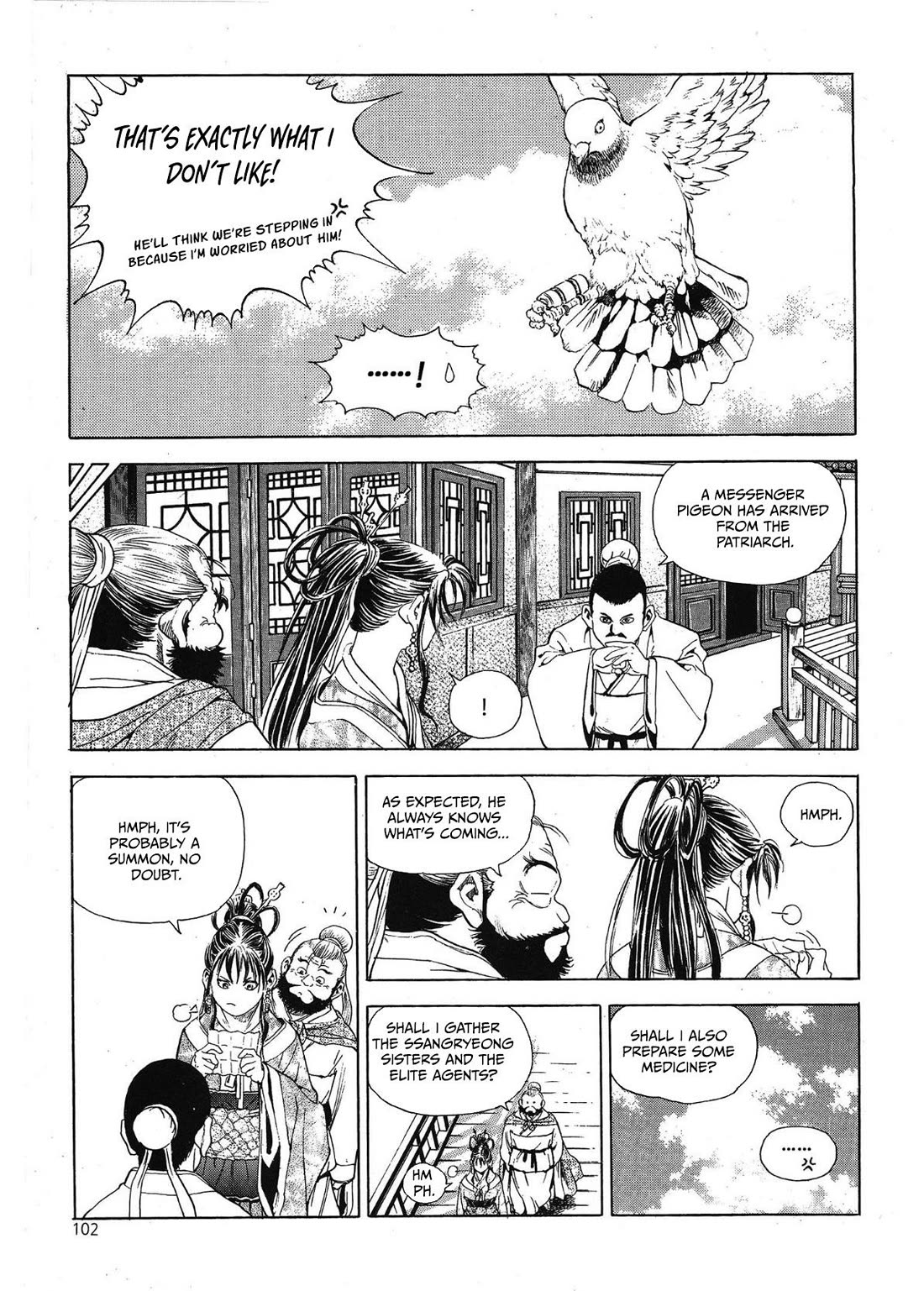 Yongbi the Invincible - A Side Story chapter 28 page 11