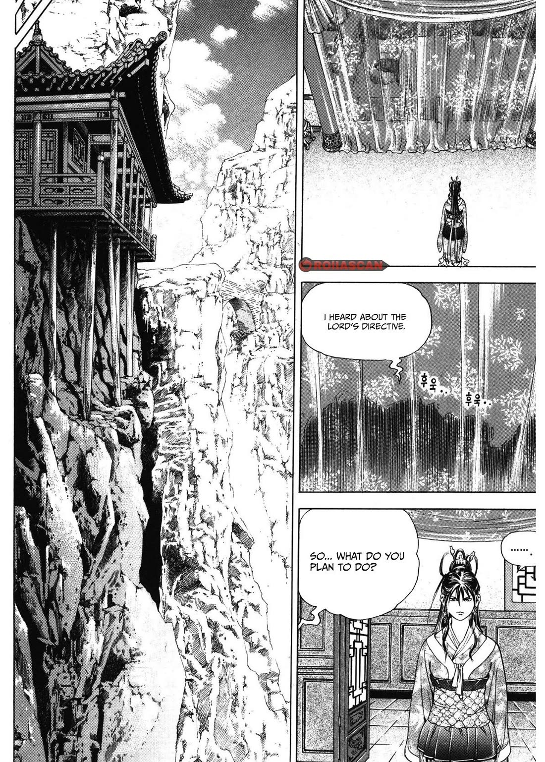 Yongbi the Invincible - A Side Story chapter 28 page 12