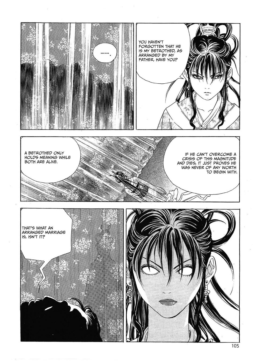 Yongbi the Invincible - A Side Story chapter 28 page 14