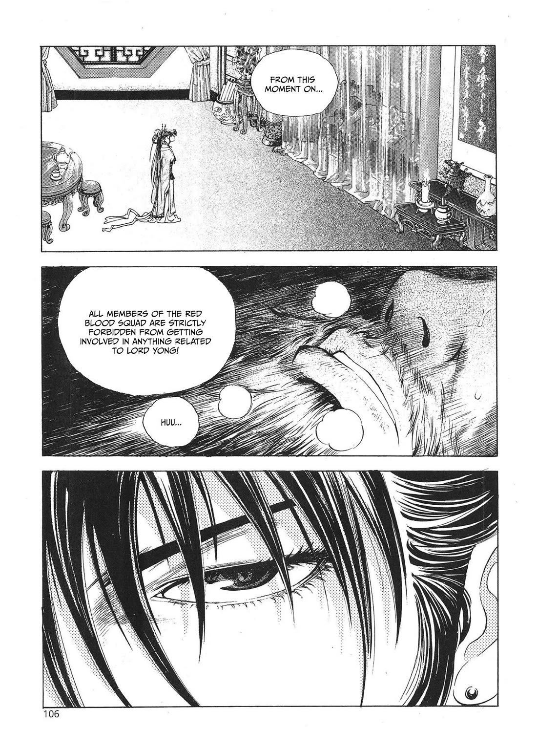 Yongbi the Invincible - A Side Story chapter 28 page 15