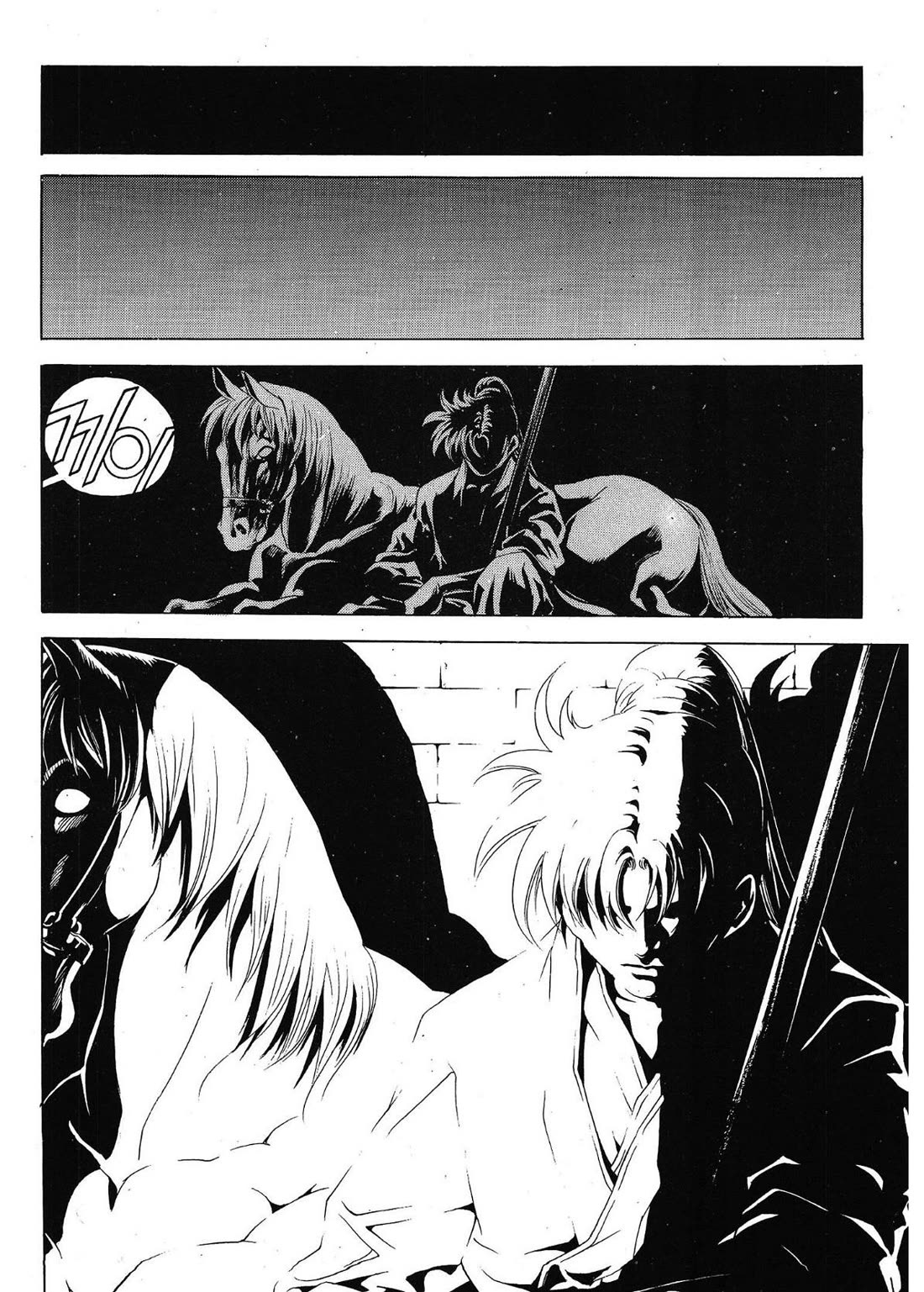 Yongbi the Invincible - A Side Story chapter 28 page 18