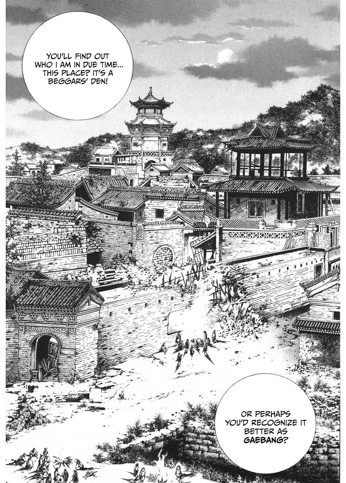 Yongbi the Invincible - A Side Story chapter 28 page 21