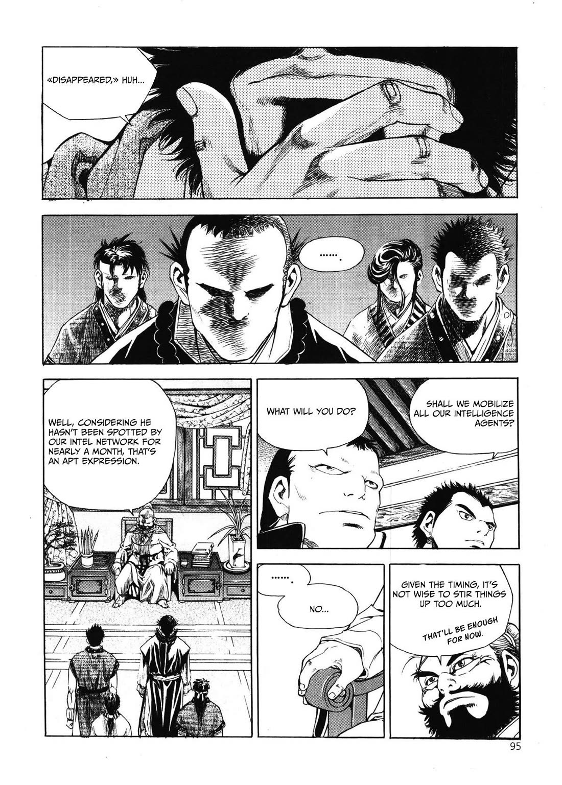 Yongbi the Invincible - A Side Story chapter 28 page 4