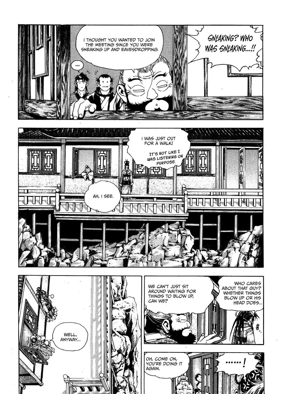 Yongbi the Invincible - A Side Story chapter 28 page 8