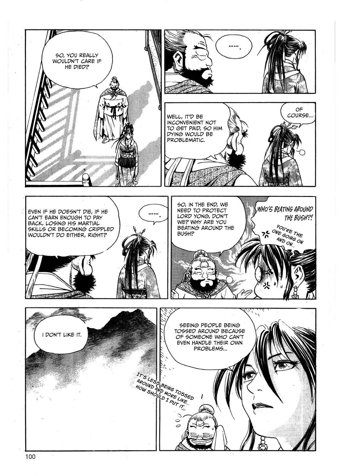 Yongbi the Invincible - A Side Story chapter 28 page 9
