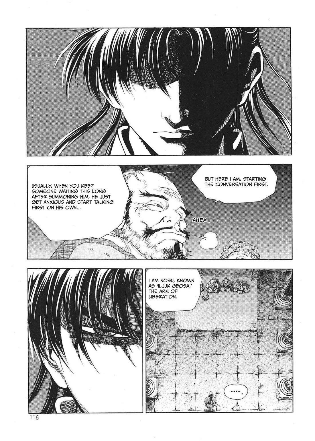 Yongbi the Invincible - A Side Story chapter 29 page 5
