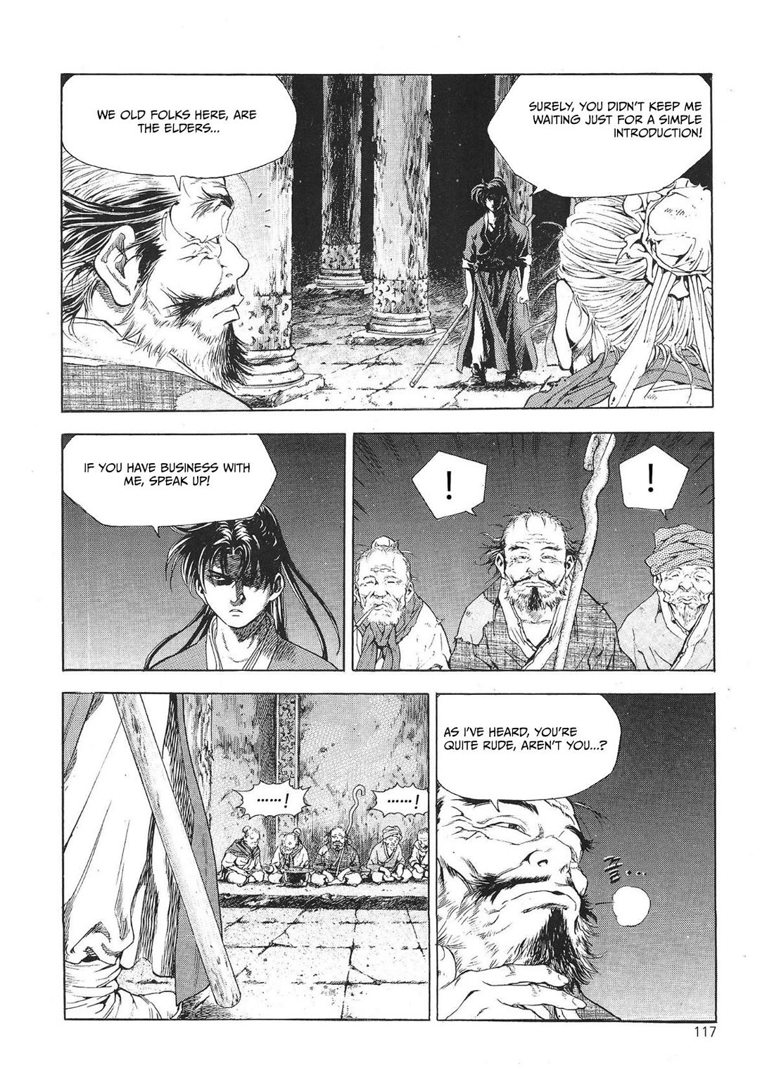 Yongbi the Invincible - A Side Story chapter 29 page 6