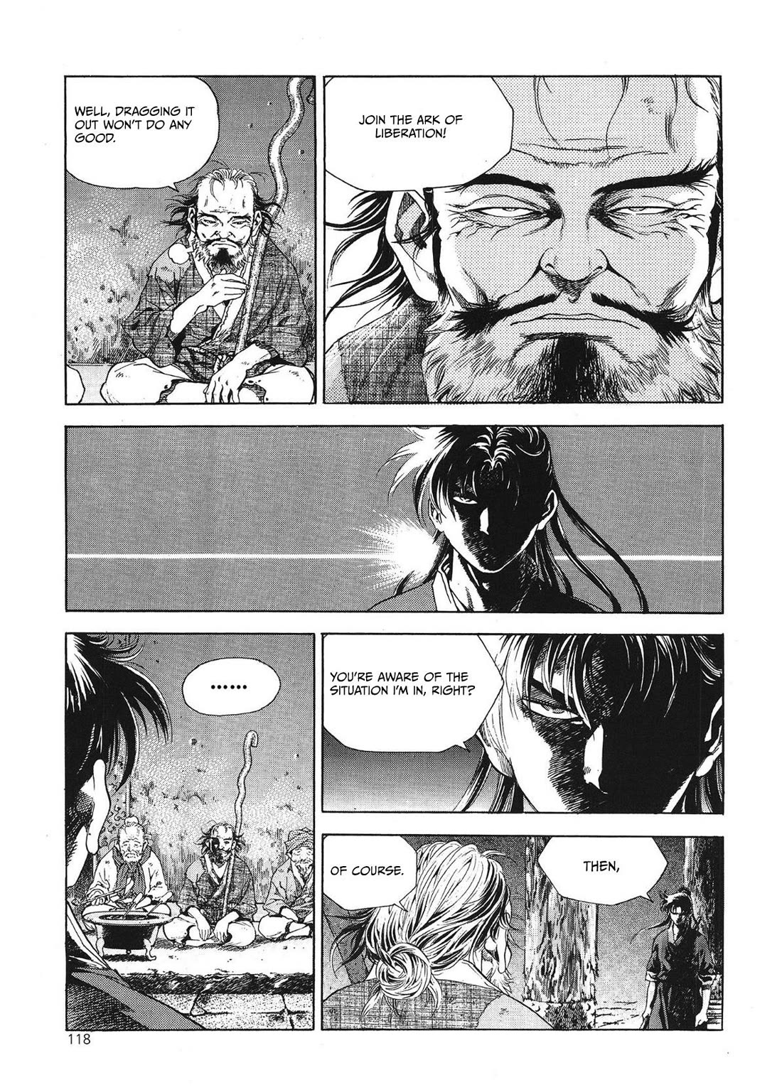 Yongbi the Invincible - A Side Story chapter 29 page 7