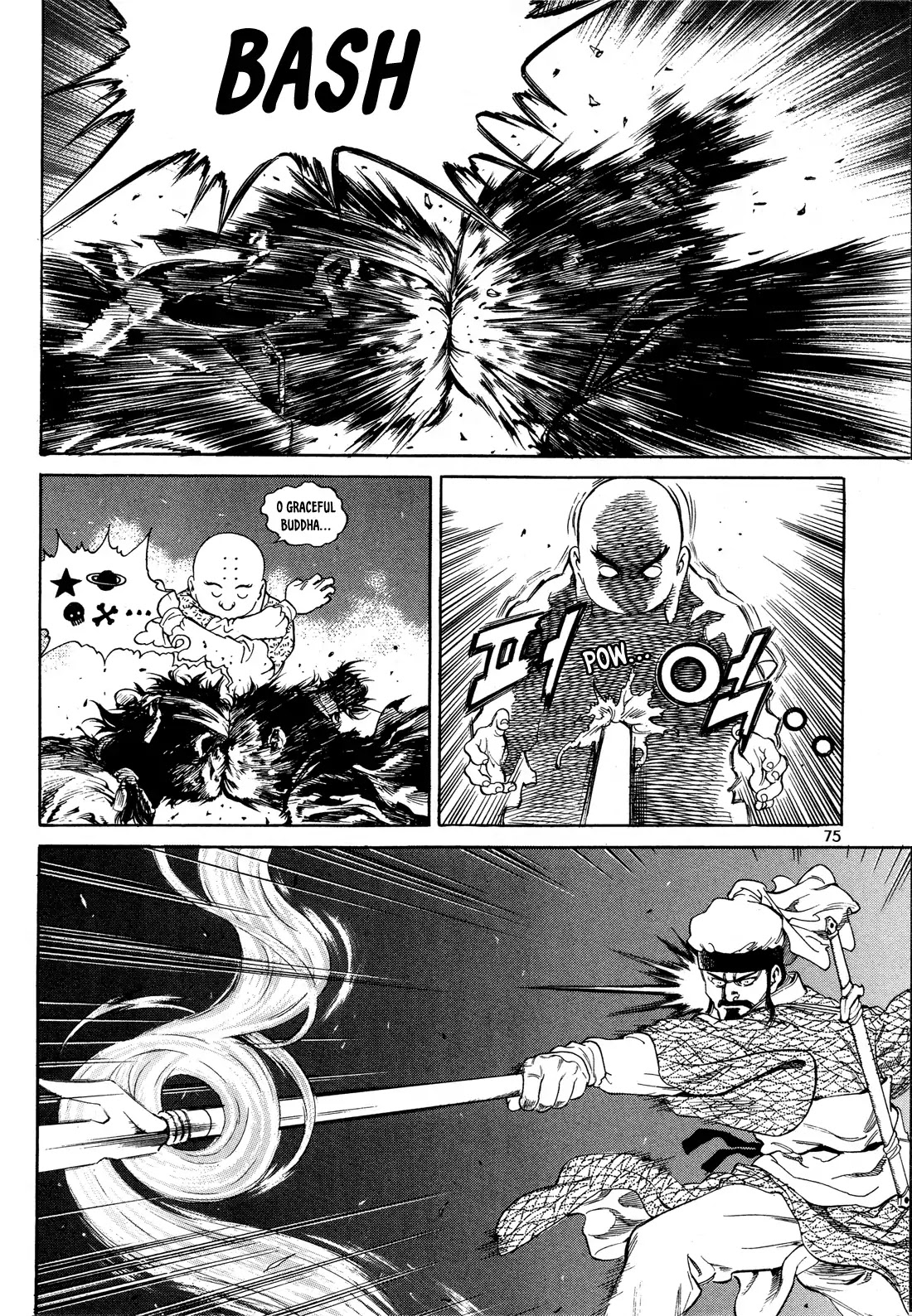Yongbi the Invincible - A Side Story chapter 3 page 12