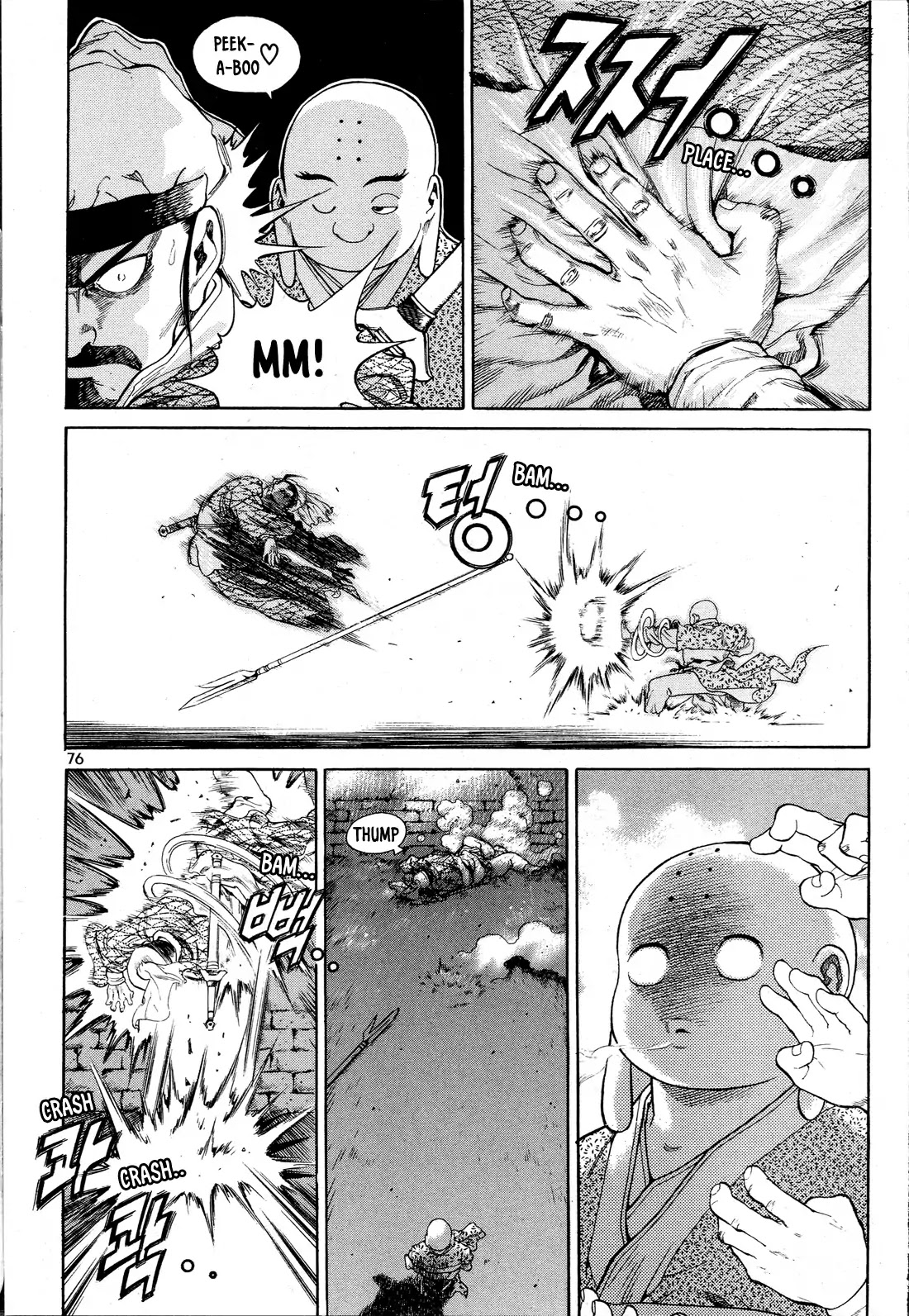 Yongbi the Invincible - A Side Story chapter 3 page 13