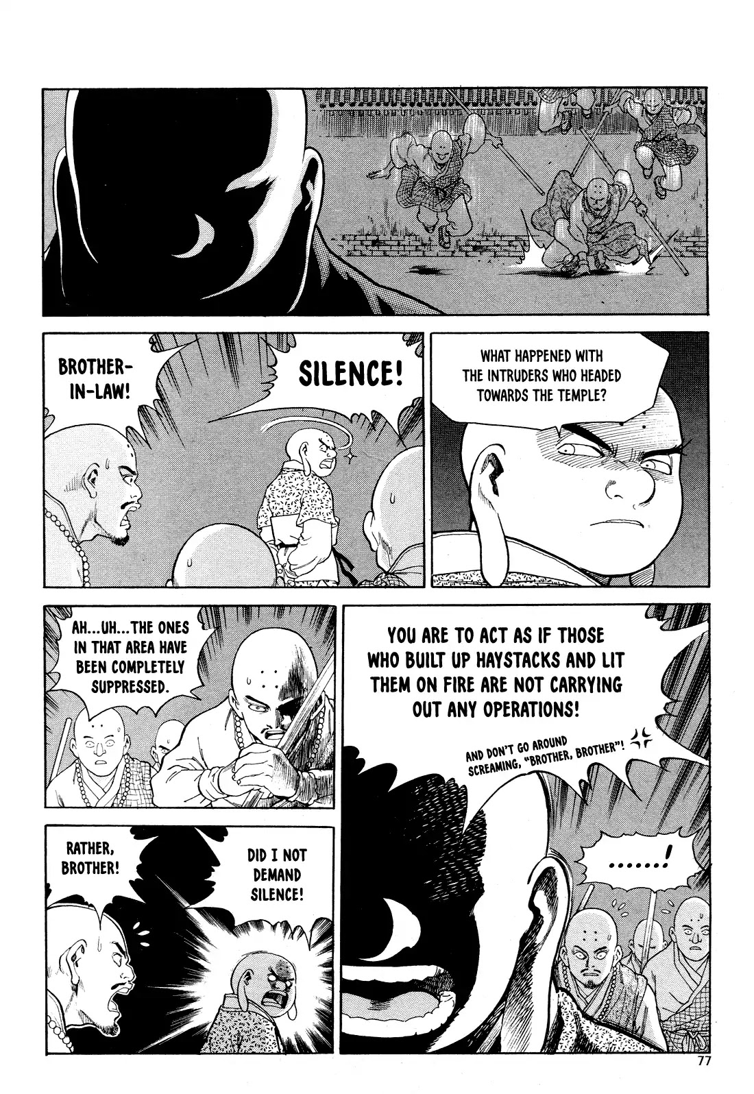 Yongbi the Invincible - A Side Story chapter 3 page 14