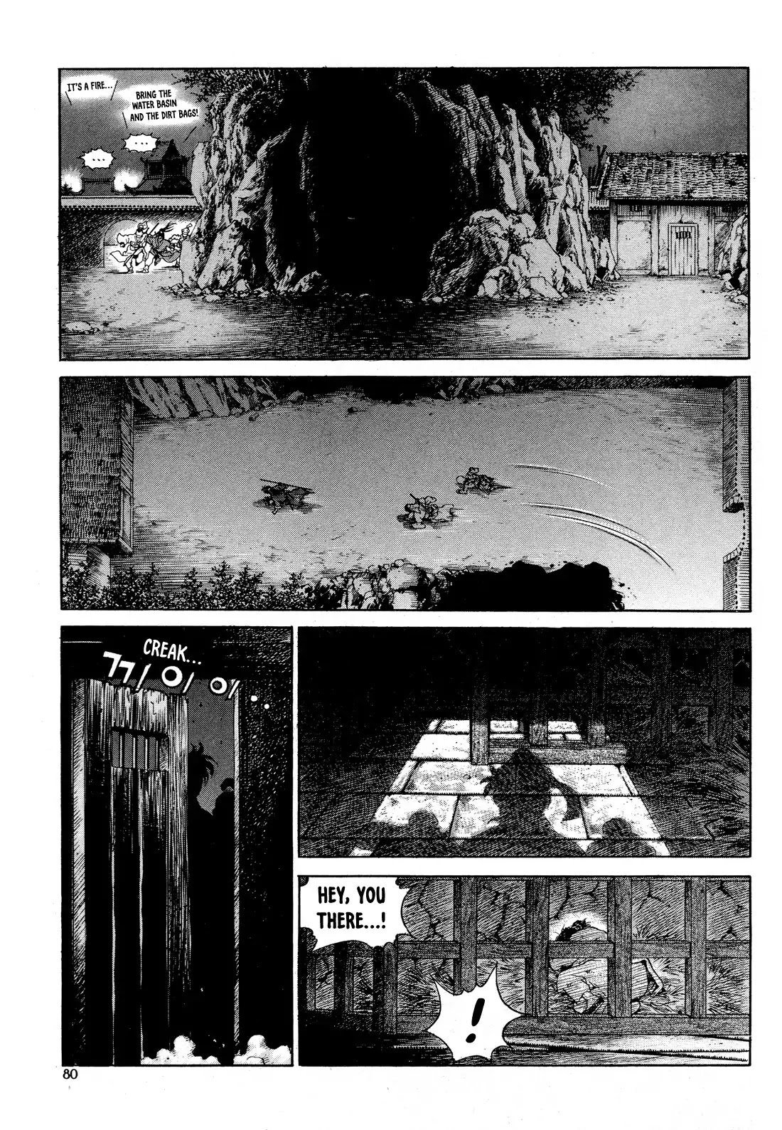 Yongbi the Invincible - A Side Story chapter 3 page 17