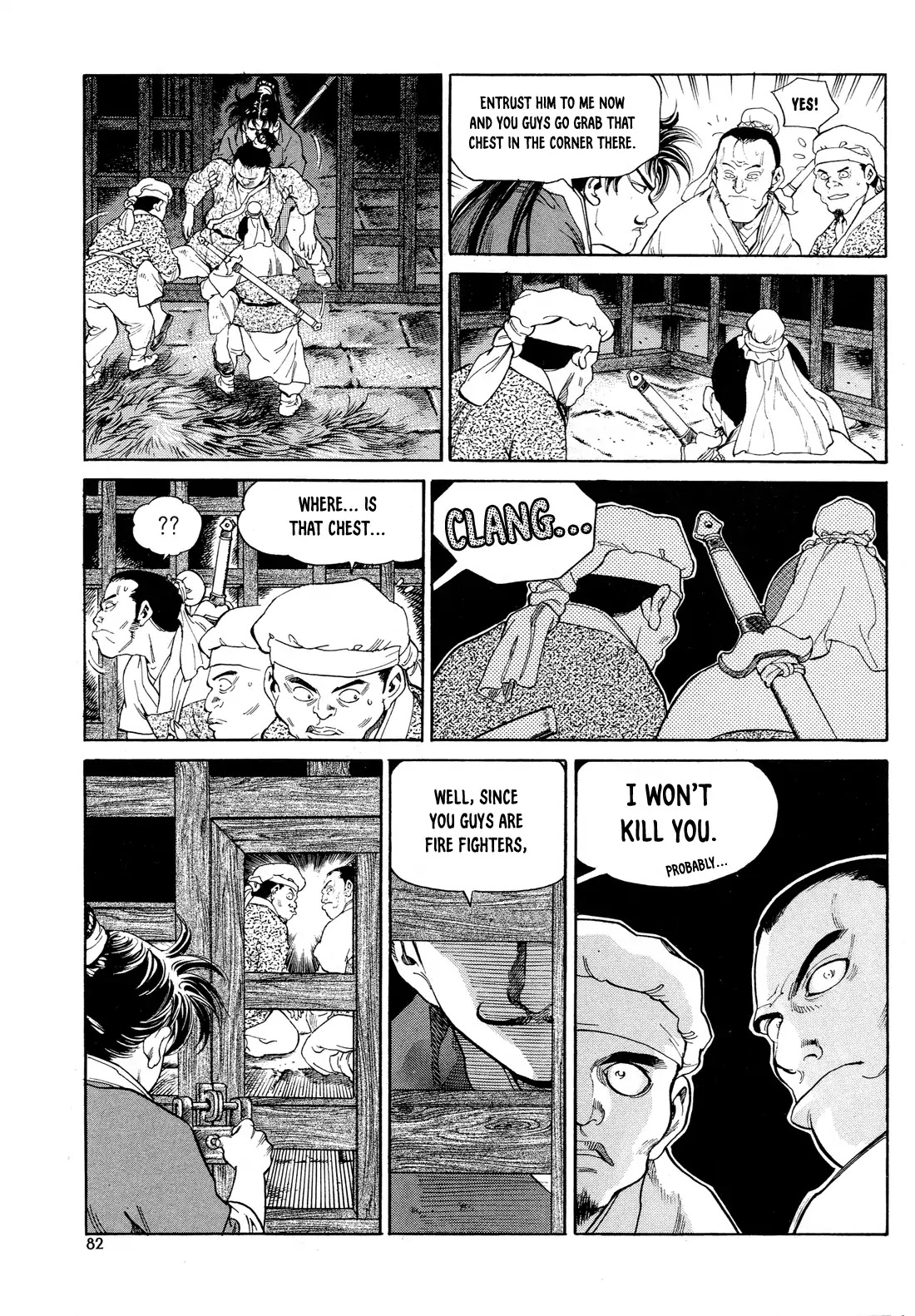 Yongbi the Invincible - A Side Story chapter 3 page 19
