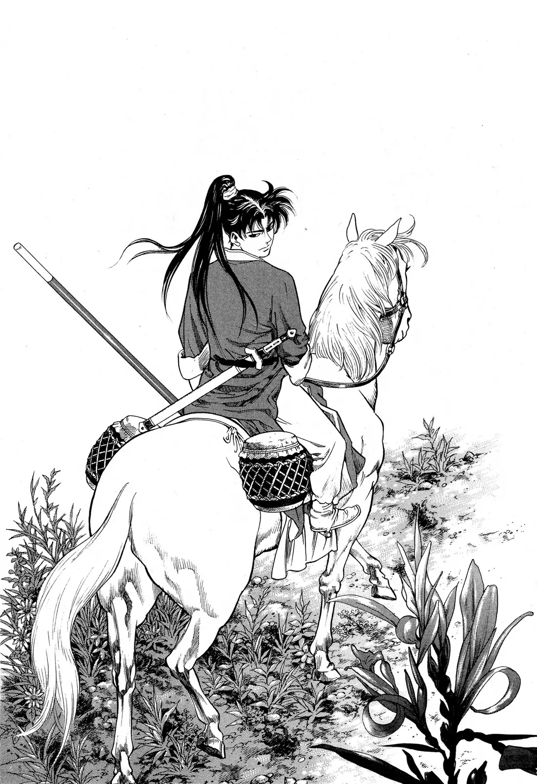 Yongbi the Invincible - A Side Story chapter 3 page 2