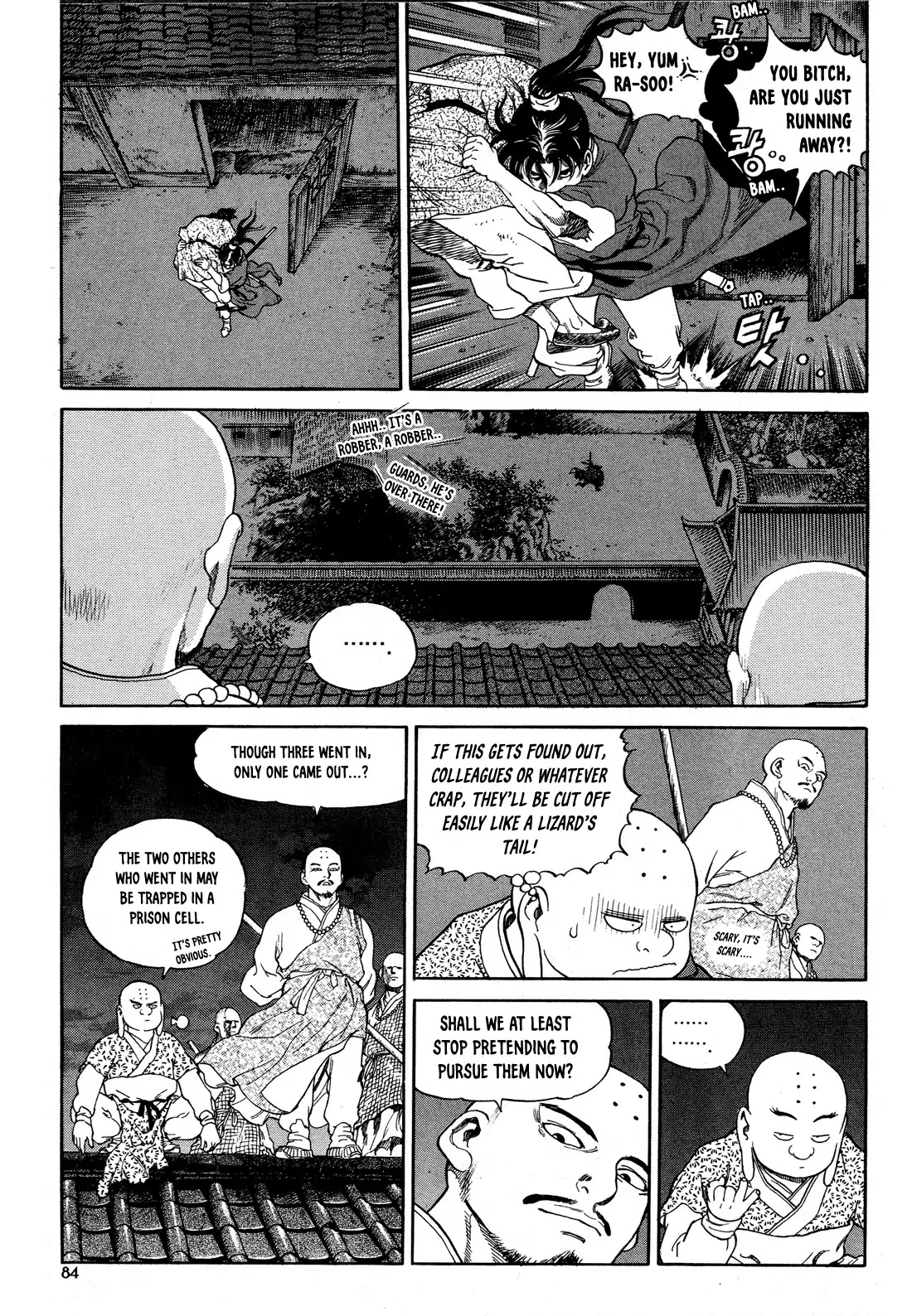 Yongbi the Invincible - A Side Story chapter 3 page 21