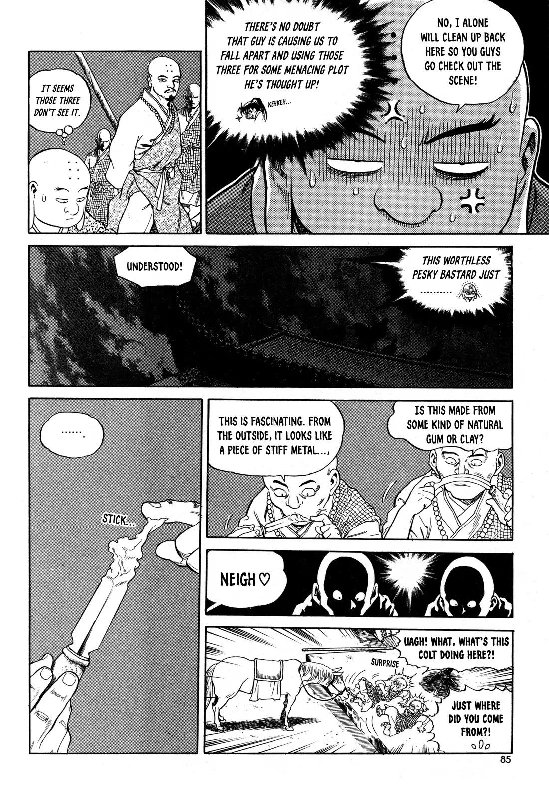 Yongbi the Invincible - A Side Story chapter 3 page 22