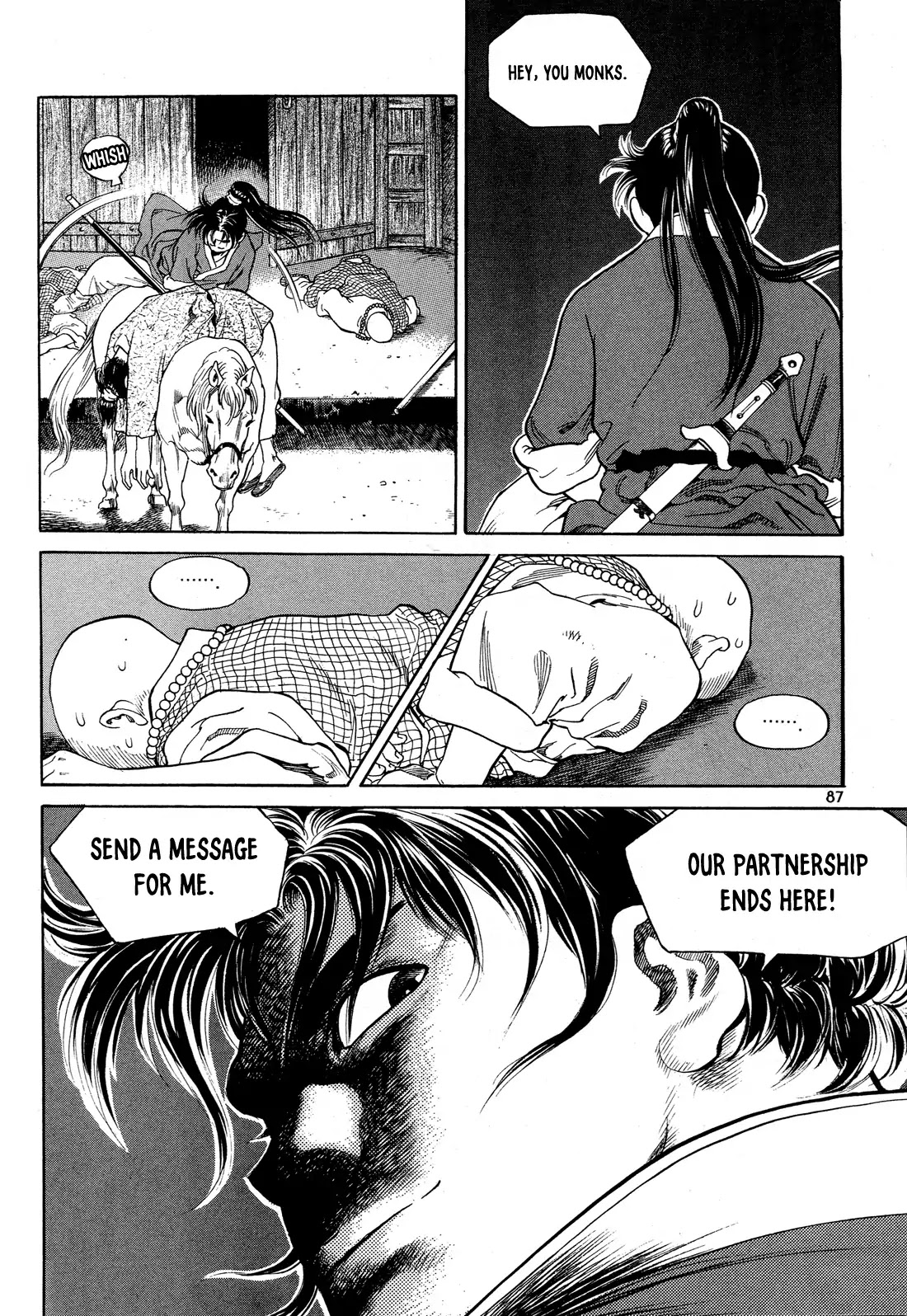 Yongbi the Invincible - A Side Story chapter 3 page 24