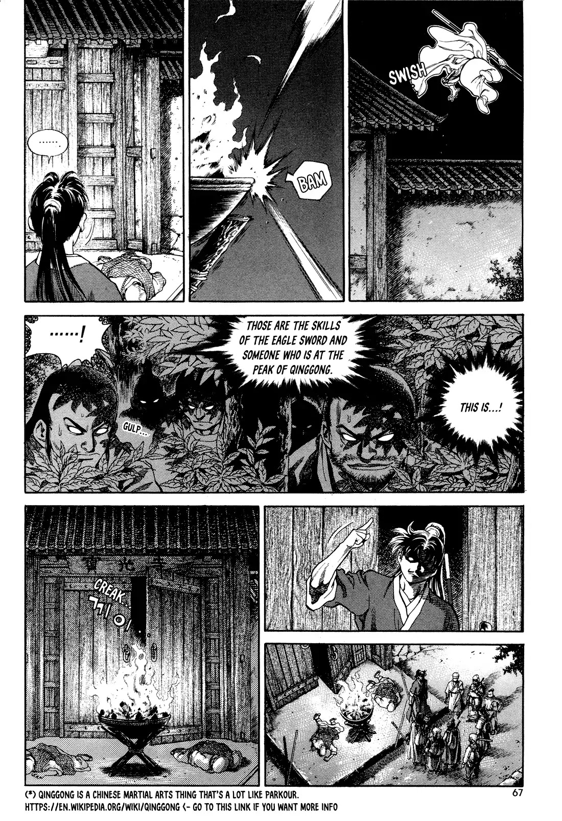 Yongbi the Invincible - A Side Story chapter 3 page 4