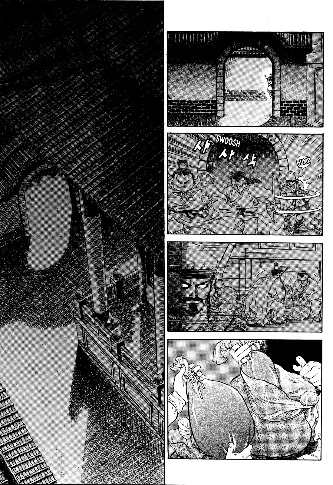 Yongbi the Invincible - A Side Story chapter 3 page 7