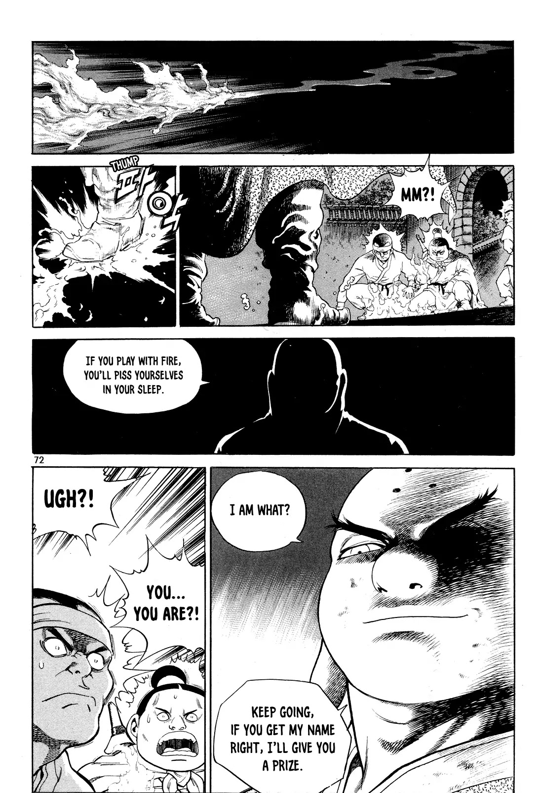 Yongbi the Invincible - A Side Story chapter 3 page 9