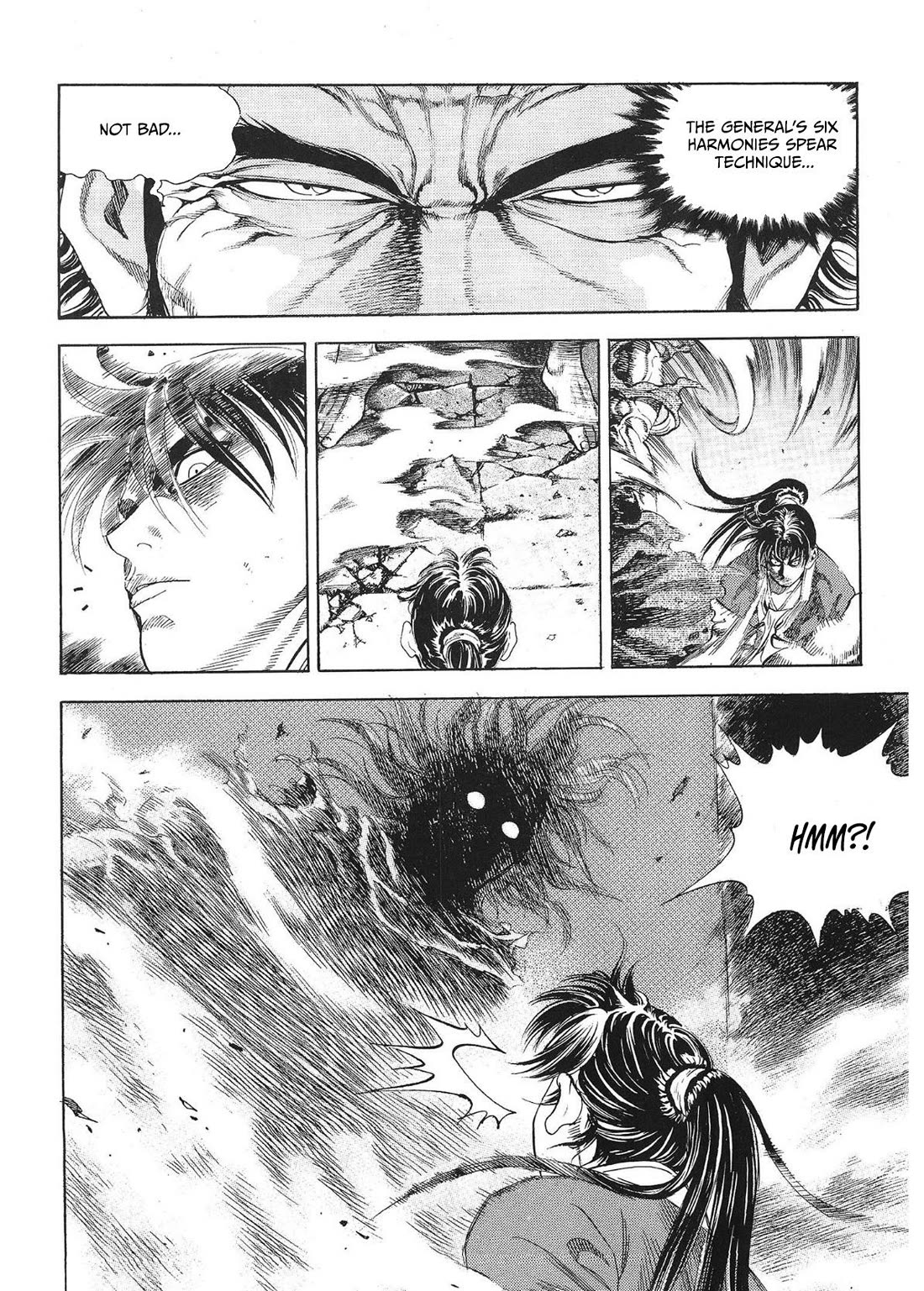 Yongbi the Invincible - A Side Story chapter 30 page 14