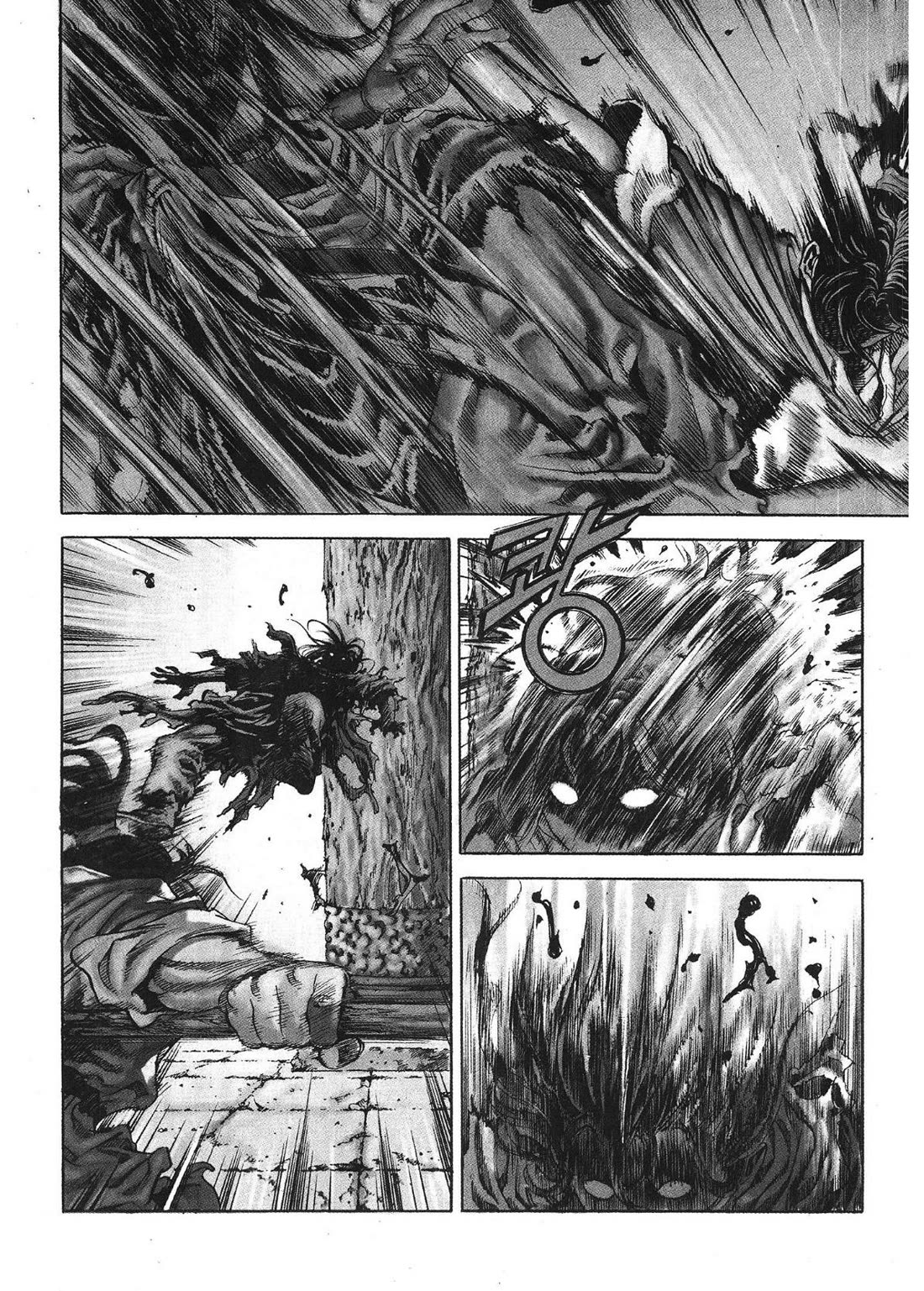Yongbi the Invincible - A Side Story chapter 30 page 3