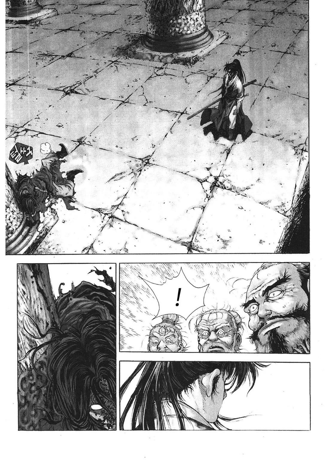 Yongbi the Invincible - A Side Story chapter 30 page 4