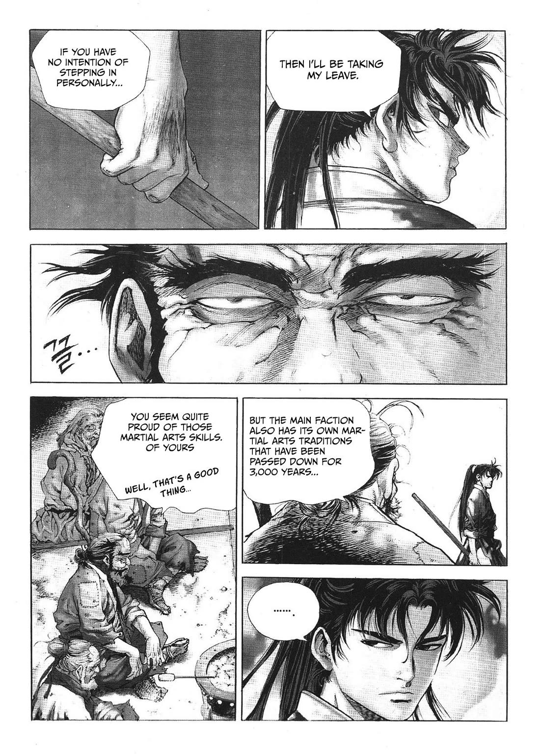 Yongbi the Invincible - A Side Story chapter 30 page 5