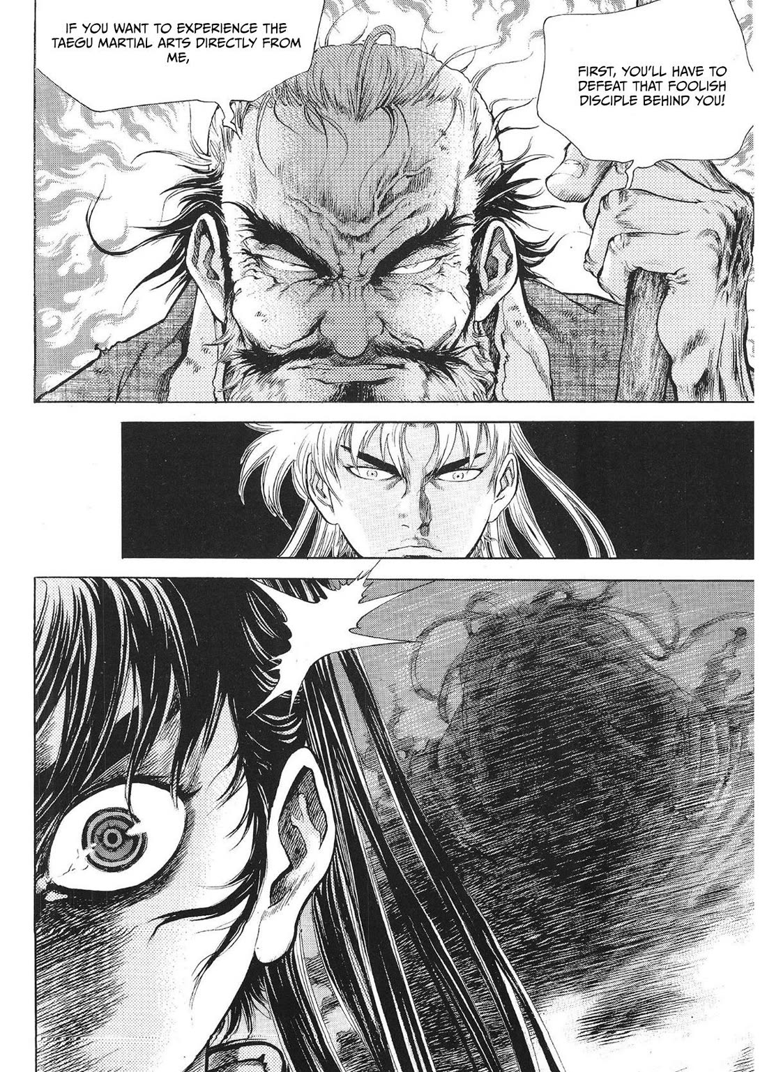 Yongbi the Invincible - A Side Story chapter 30 page 6