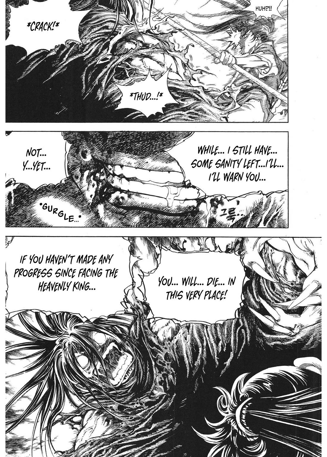 Yongbi the Invincible - A Side Story chapter 30 page 7