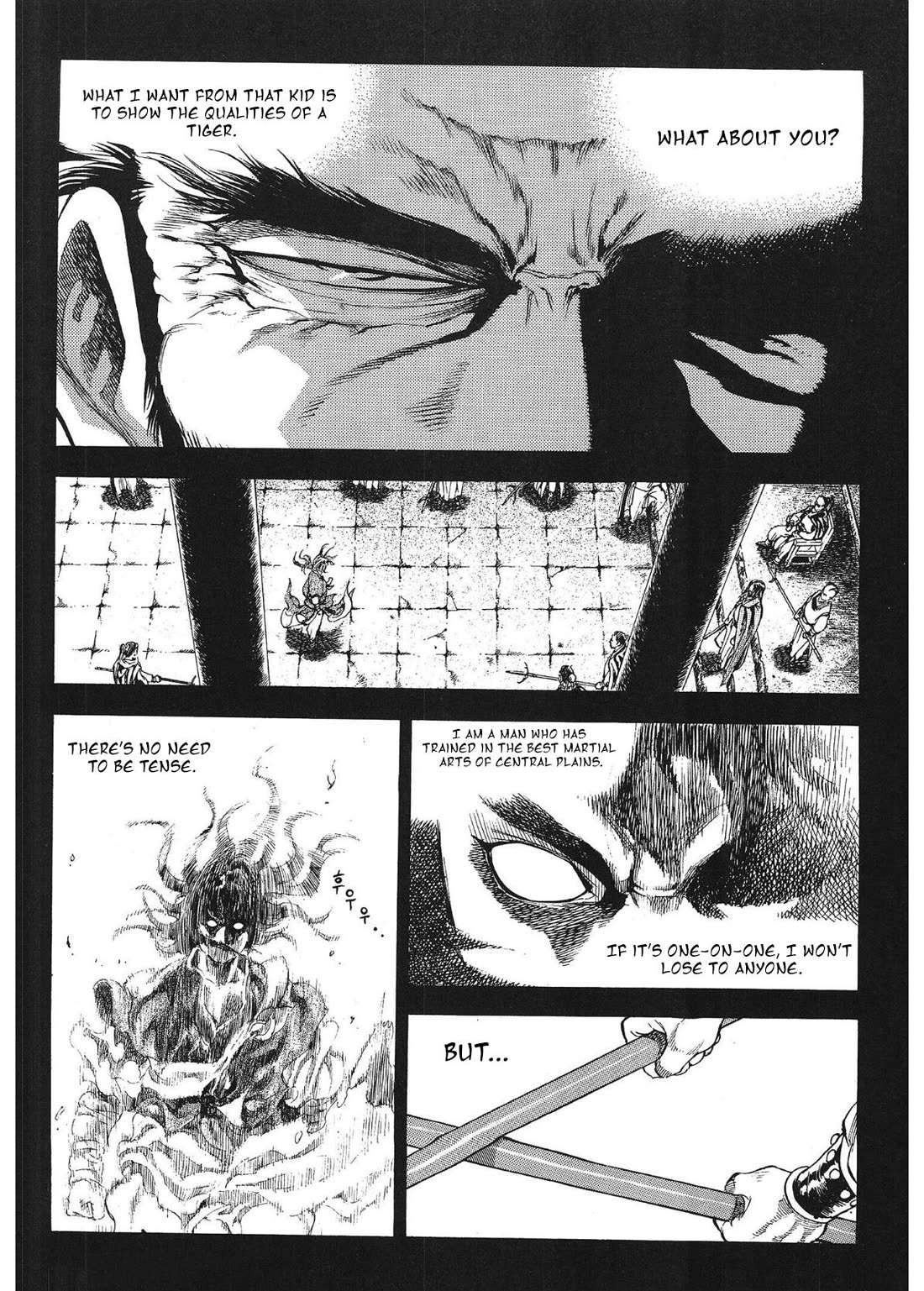 Yongbi the Invincible - A Side Story chapter 31 page 14