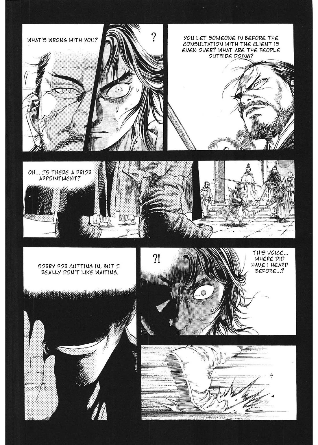 Yongbi the Invincible - A Side Story chapter 31 page 16