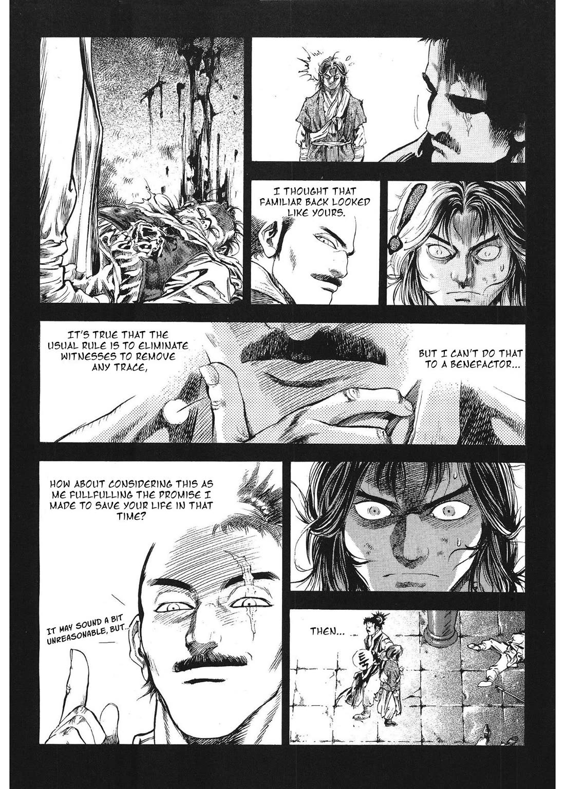 Yongbi the Invincible - A Side Story chapter 31 page 21