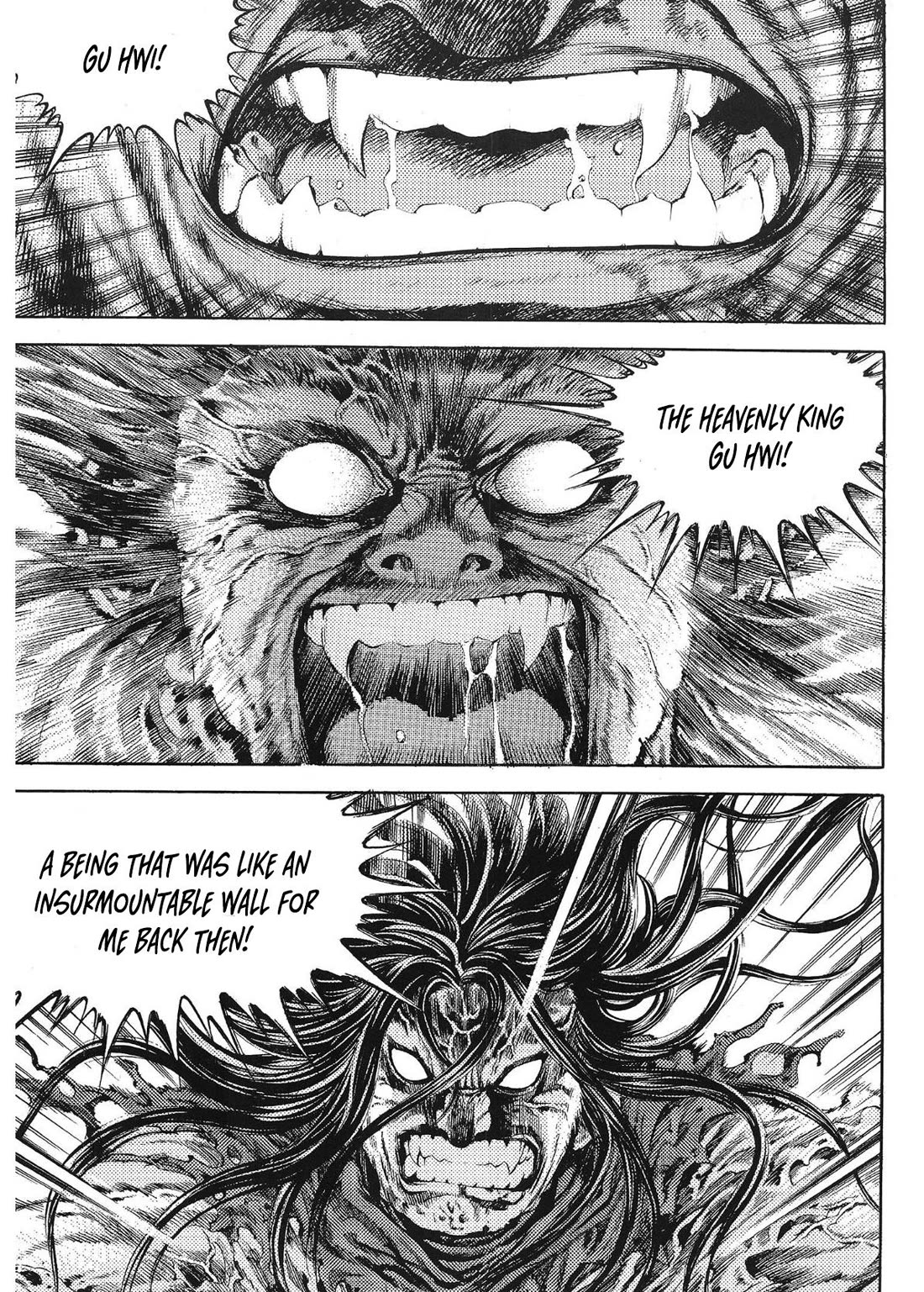 Yongbi the Invincible - A Side Story chapter 31 page 23