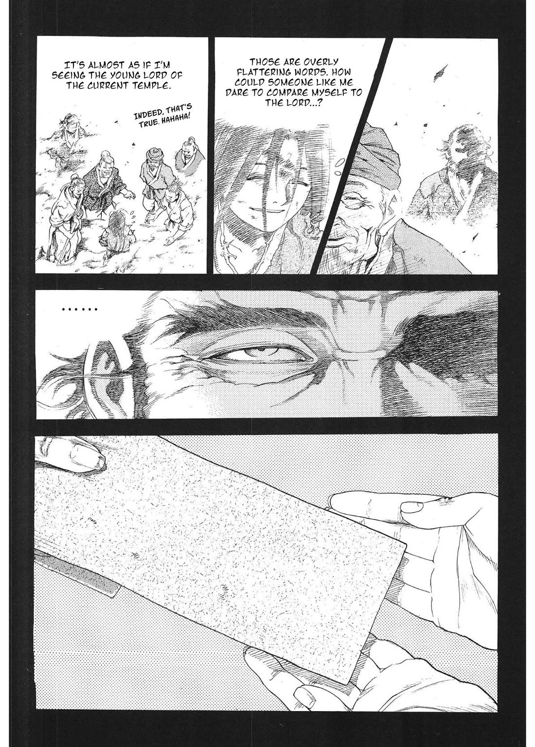 Yongbi the Invincible - A Side Story chapter 31 page 4