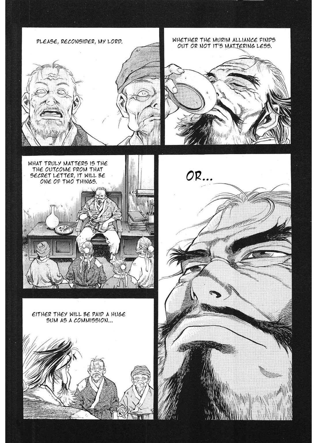 Yongbi the Invincible - A Side Story chapter 31 page 6