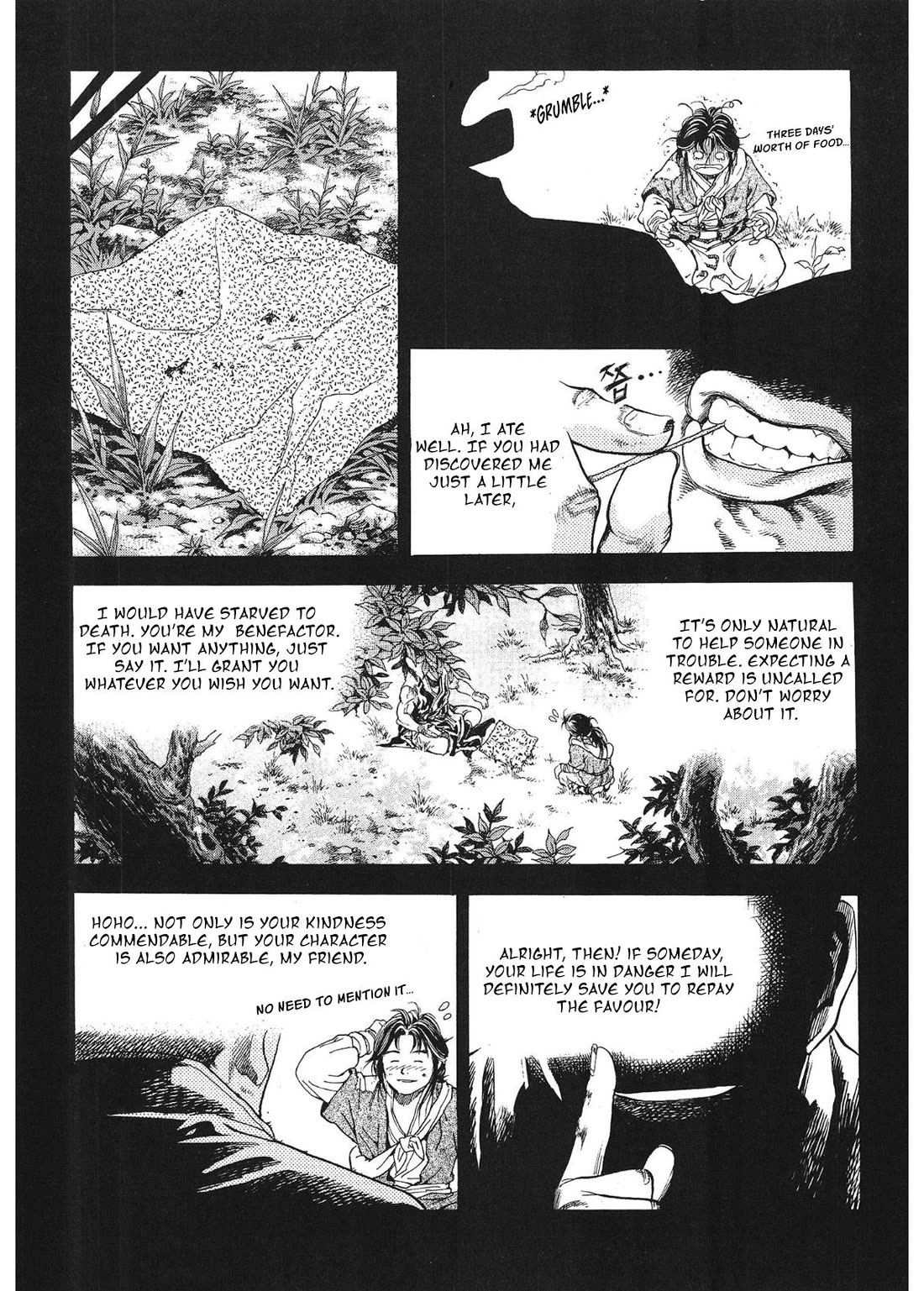 Yongbi the Invincible - A Side Story chapter 31 page 8