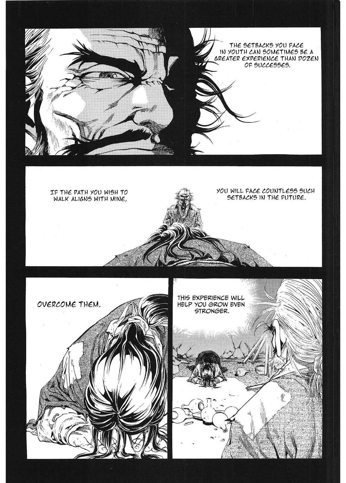 Yongbi the Invincible - A Side Story chapter 32 page 12