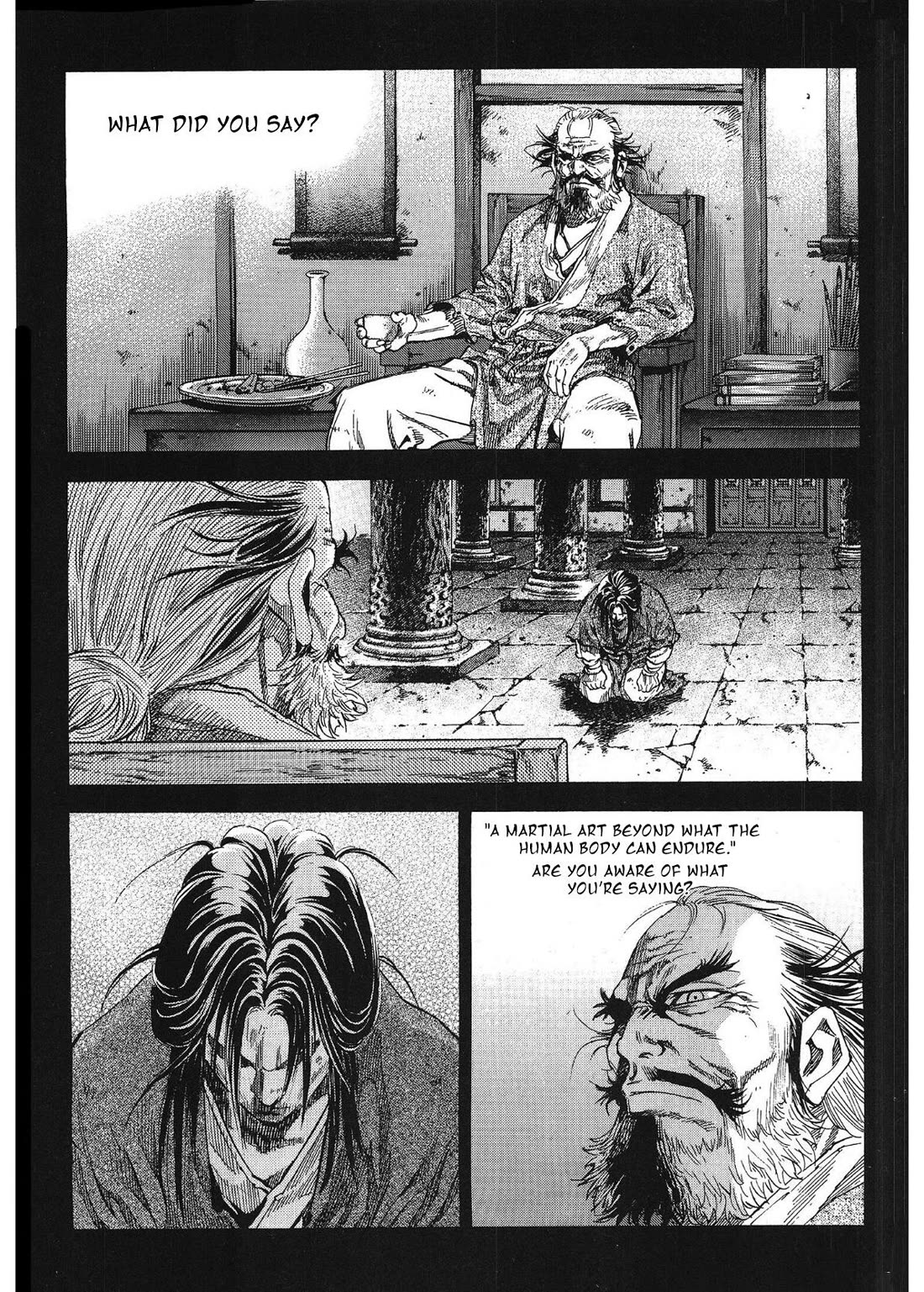 Yongbi the Invincible - A Side Story chapter 32 page 14